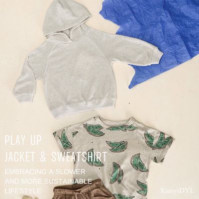 PLAYUP男童女童米色绿色再生棉混纺V领开衫毛衣针织衫连帽卫衣