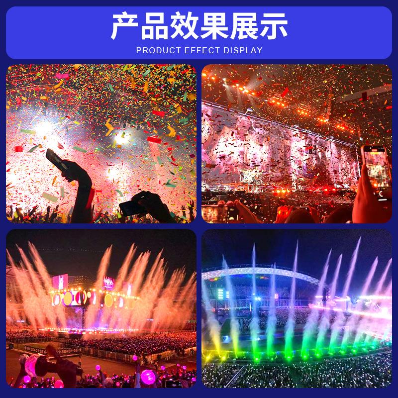 新品礼炮水炮两用一体机音乐节舞台设备开业庆典大型活动高空水炮