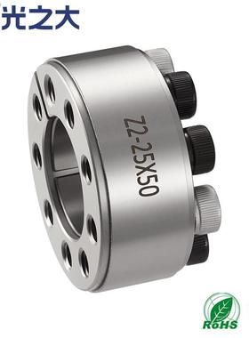 光之大Z2胀紧套免键轴套EUX66胀套KTR100涨紧套TLK200胀紧联接套