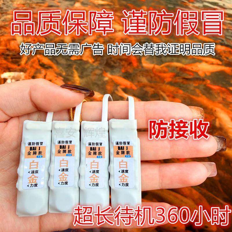 脚踩提醒器双向同步动盲人聋哑人感应器静音压力传感器器压力传感