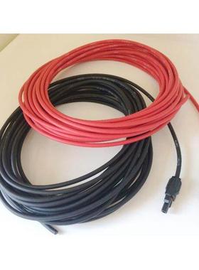 2.5/4/6/10/16mm2平方线 线太阳能光伏电缆MC4连接器延长线 线带