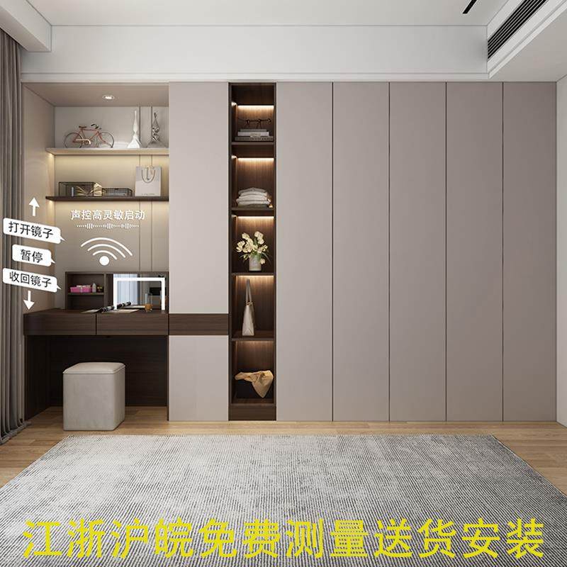 博尼尔全屋定制衣柜简约现代整体步入式平开门衣帽间卧室实木定做