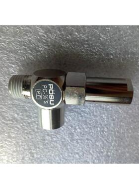 北钜SY德大首轮刀库气缸配件逆止阀止回阀POSU PC1/4接头 PC1/4S