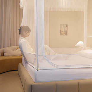 床笠款儿童防摔蚊帐1.5x1.9m回底150x190双人床2米全底蒙古包纹账
