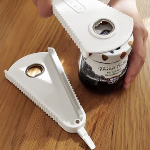 益品家啤酒开瓶器多功能开酒器家用瓶起子饮料起瓶器简约啤酒起子