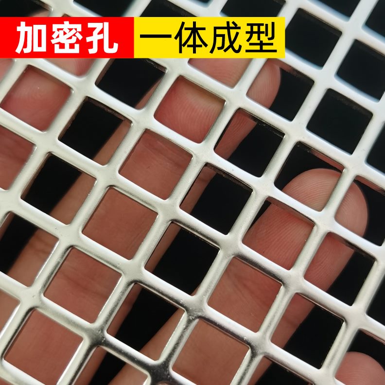 烧烤网圆形烧烤网烤网不锈钢烧烤网烤网304篦子不锈钢铁篦子片架