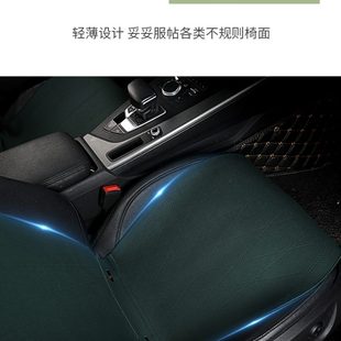轻奢汽车坐垫超薄四季 蛮腰座垫套 通用翻毛皮马鞍垫冬季 麂皮绒小版