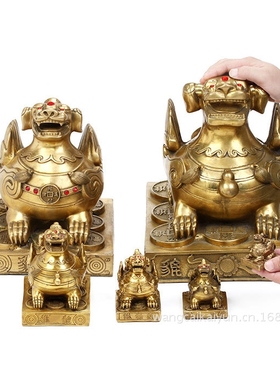 铜貔貅摆件一对黄铜貔貅大小号皮丘家居客厅装饰工艺品