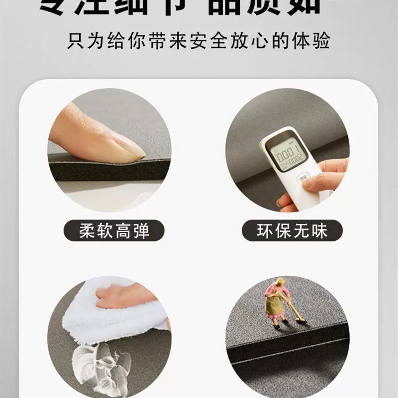 硅胶地垫(超吸水超防滑)轻奢剪影 进门玄幻地垫卫生间吸水门口