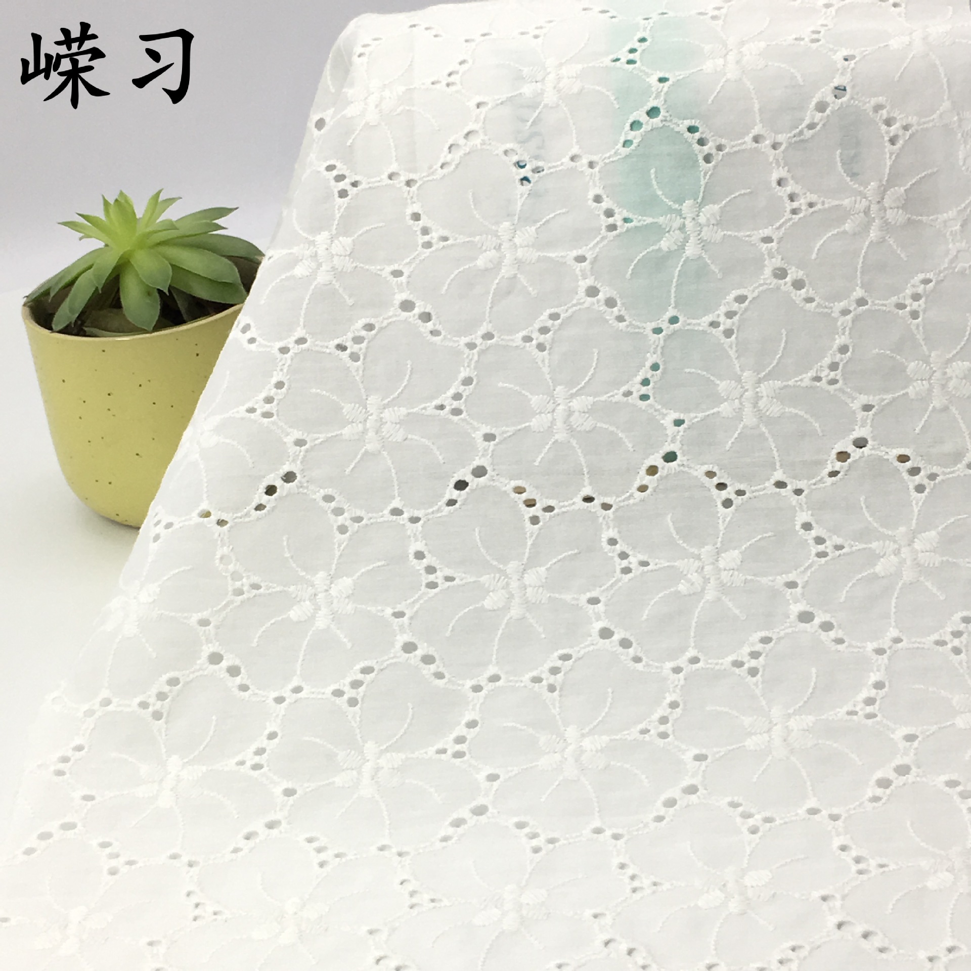 新款棉布绣花面料9088棉布绣花布镂空烟花花型彩色绣花布