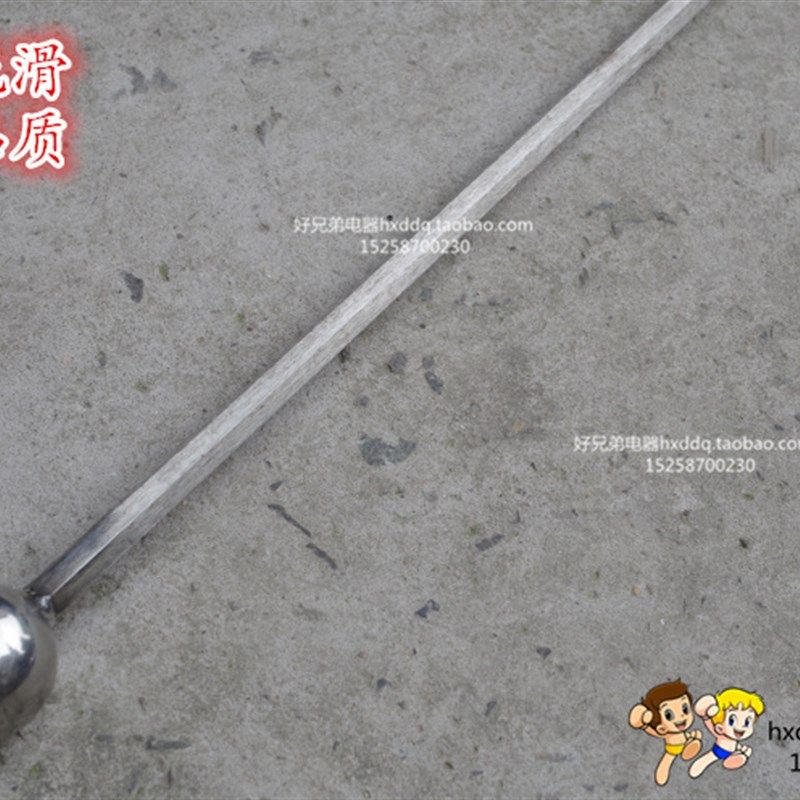 土耳其烤肉机配件 零件 电机肉叉托盘轴承铁环220付v马达不锈钢针