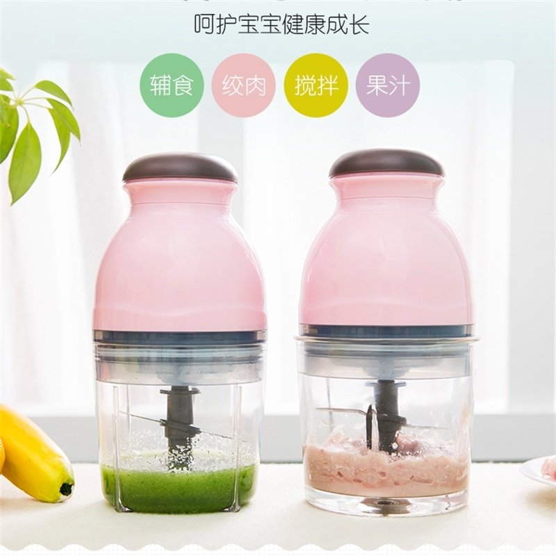 多功能辅食机一体家用料理机电动绞肉机榨果汁机碎肉机料理奶昔机
