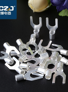 UT25-6冷压裸端子铜鼻子接线耳U型叉形接线压接端子鼻连接器100只