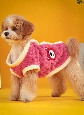 宠物衣服可牵引秋冬加厚保暖加绒比熊泰迪雪纳瑞猫咪狗狗衣服可爱