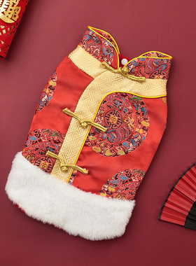 新款唐装宠物衣服 秋冬棉衣狗狗衣服 国风泰迪比熊博美小型犬