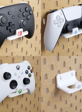 【包邮】适用宜家洞洞板skadis宜家洞洞板配件 通用游戏手柄支架