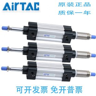 原裝 亞德客氣缸SAUD SAU80X235X240X245X250X255X260X265X270