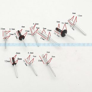 汽车拉铆钉大帽铆钉铝制圆头大帽沿拉铆钉抽芯铆钉大头拉钉大扁头