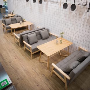 小户型家用咖啡厅奶茶店甜品桌椅沙发椅茶几组合茶楼卡座双人三人