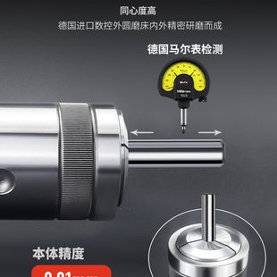 52型筒夹 高精数控车床夹头36 46机夹头非标定制640弹簧25