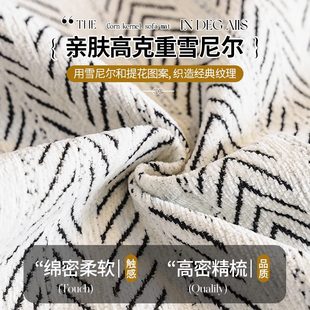 通用防滑沙发坐垫子简约轻奢不规则夏季 异形沙发垫四季 沙发盖布巾
