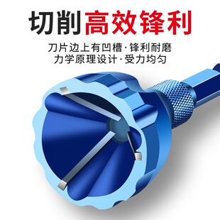 去毛刺外圆合金倒角刀电钻倒角器螺纹圆角修边刀螺丝螺栓修边钻头