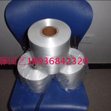 PE结束带 打包带 打包绳 机用自动包装塑料绳 捆扎绳 撕裂带 包邮