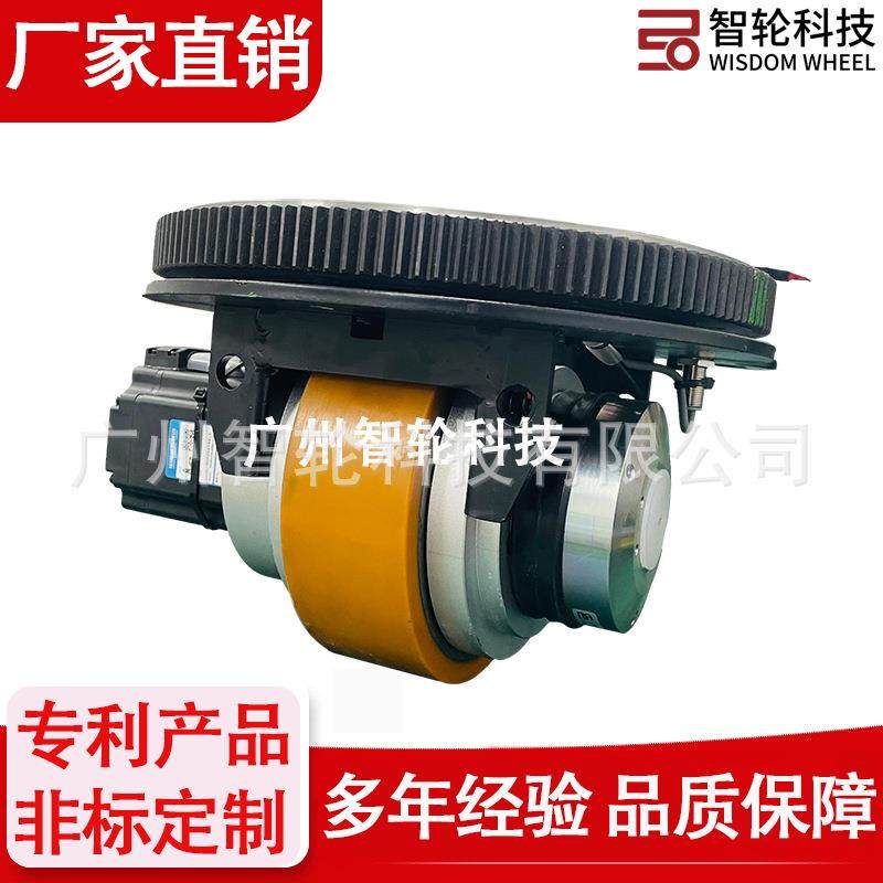 舵轮步科伺服电机智轮科技200舵轮厂家直销,五金/工具,液压装卸车,淘宝优惠券,粉丝福利购,淘宝优惠卷