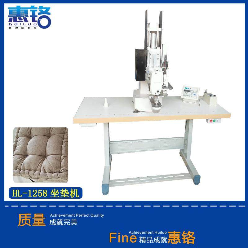 装饰线枕头机靠垫圆孔座垫抱枕圆孔花样机坐垫打圆圈机抱枕缝纫机,生活电器,缝纫机/缝绣一体机,淘宝优惠券,粉丝福利购,淘宝优惠卷