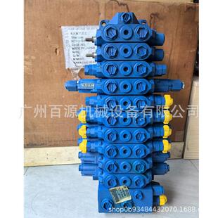 25/221282分配阀 JCB8060挖掘机液压阀 力士乐原厂10SX12多路阀