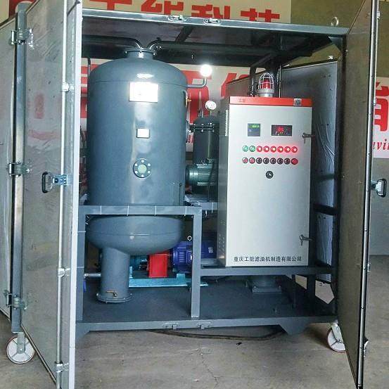 特高压双级真空滤油机,机械设备,过滤设备,淘宝优惠券,粉丝福利购,淘宝优惠卷