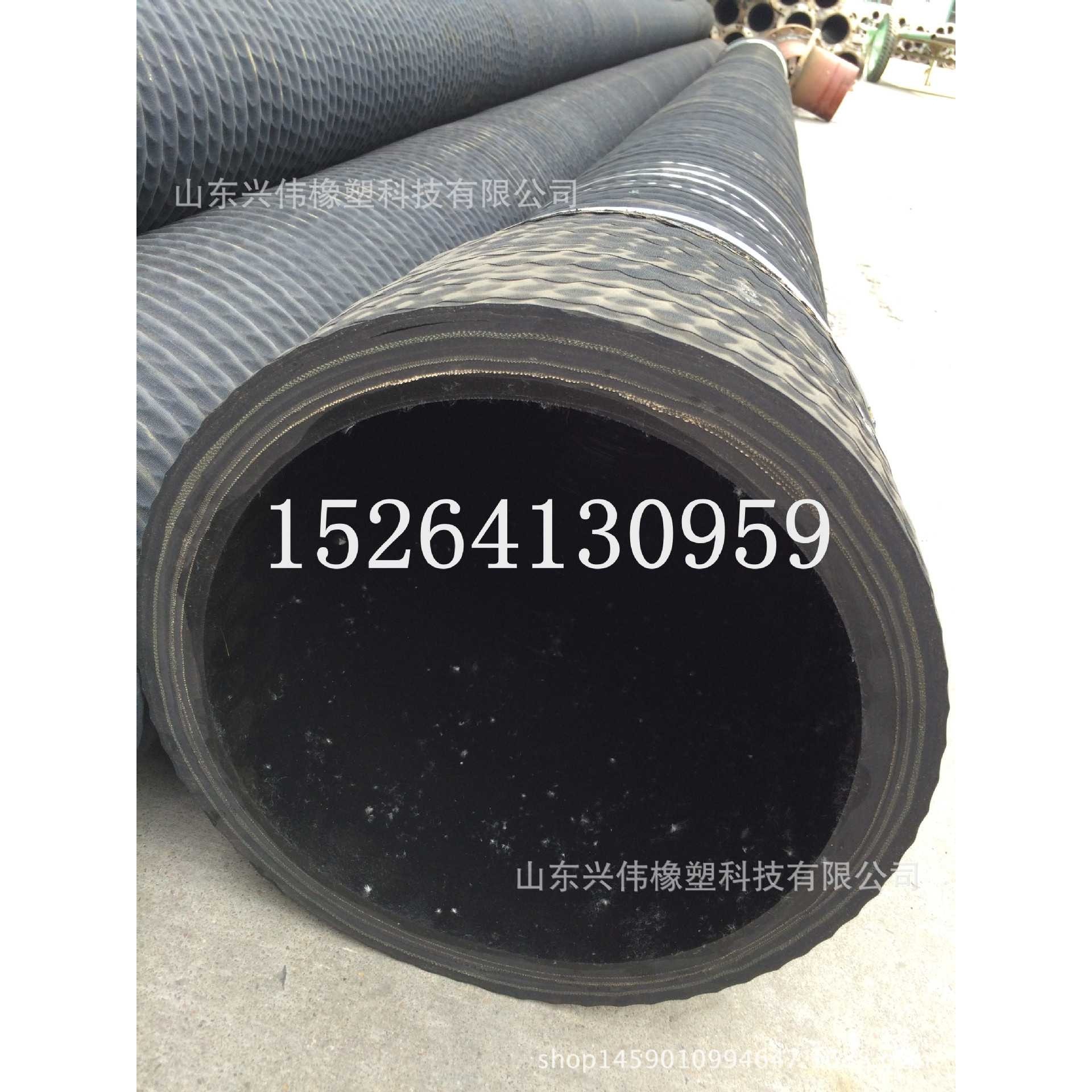 6寸橡胶钢丝输油胶管152,159mm 油罐车卸油管 橡胶钢丝耐油橡胶管,五金/工具,工业管道及配件,淘宝优惠券,粉丝福利购,淘宝优惠卷