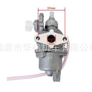 3410 47cc 49cc 二冲程小跑车越野车化油器 Carburetor 2 stroke