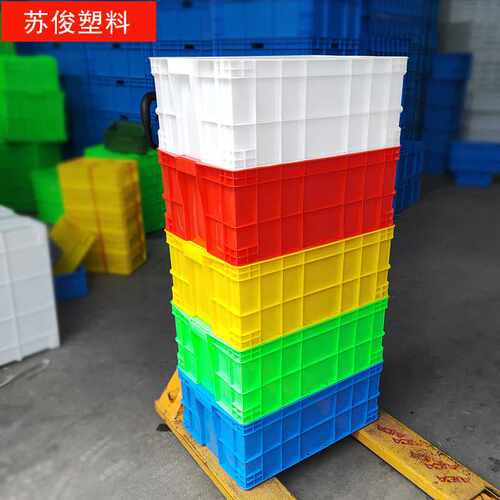 575-250塑料箱工业用箱周转箱加厚长方形分拣盒耐用带盖