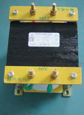bk单相隔离控制变压器480V440V240v110v380V127V变转220V3KVA