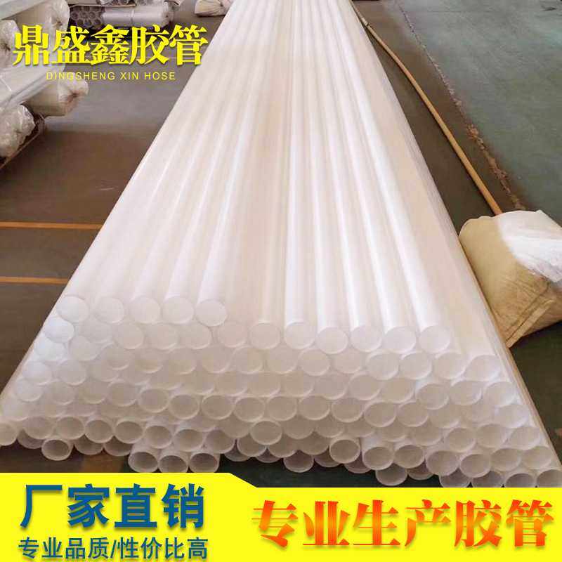 卷芯管。3寸卷芯PE胶管 防静电塑料管 PE卷芯管 PP贴合管芯,橡塑材料及制品,HDPE波纹管,淘宝优惠券,粉丝福利购,淘宝优惠卷