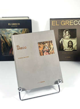 埃尔格列柯El Greco 书架摆件创意画家经典外文画册艺术装饰真书