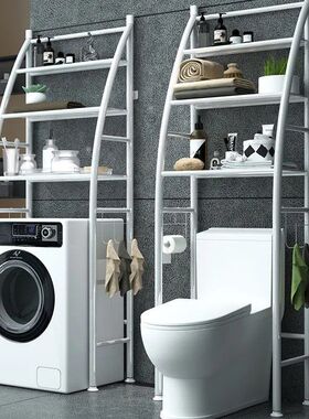 免打孔卫生间置物架浴室洗手间厕所收纳洗衣机坐便器落地马桶架子