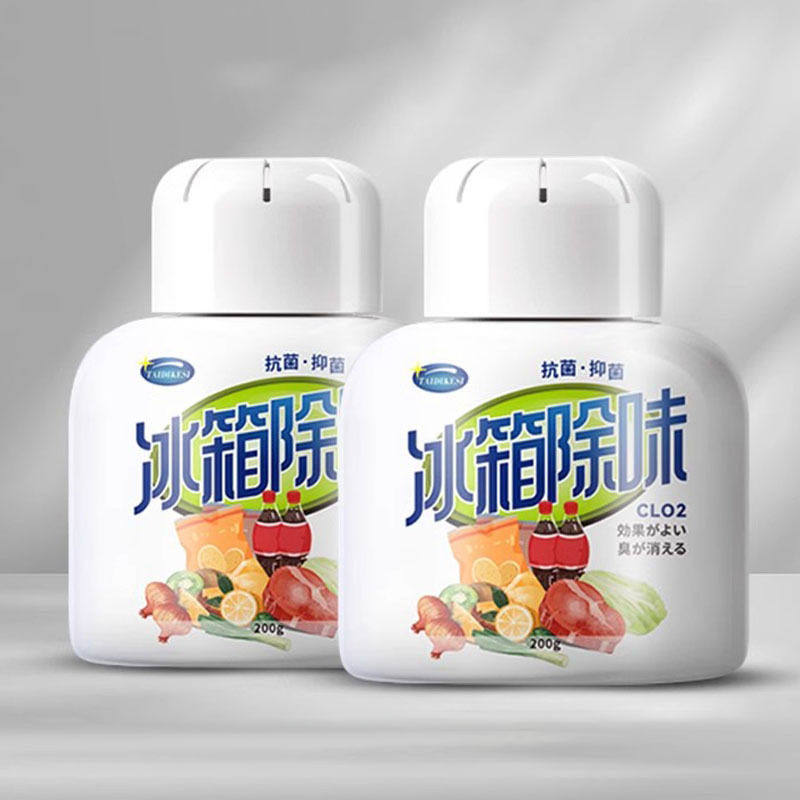 冰箱除剂去异味净化器空气除臭去味除味防串味冰箱食物保鲜盒,洗护清洁剂/卫生巾/纸/香薰,冰箱除味剂,淘宝优惠券,粉丝福利购,淘宝优惠卷