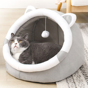 猫窝狗窝封闭式 通用猫房子 可拆洗宠物窝夏季 凉席狗窝四季
