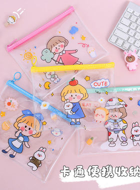 卡通女孩系列拉链文件袋  韩版多用途防水资料袋大容量收纳袋