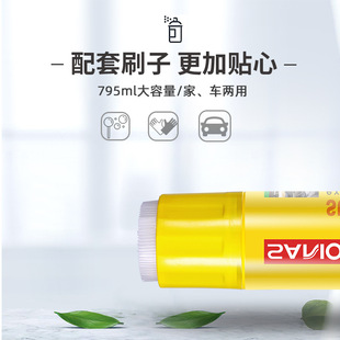 三和多功能泡沫清洗剂汽车内饰丝绒布皮革多功能泡沫清洁剂去