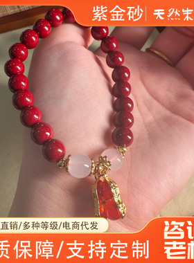 2025新款时尚高级感多子手链男女通用爆款简约礼品幸运福袋装饰