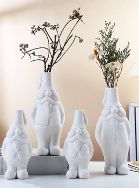 个性矮人花瓶北欧陶瓷简约装饰干花花瓶客厅玄关装饰家居花插