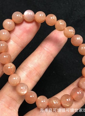 水晶首饰天然橙月光石单圈手链日光石手串太阳石饰品批发可塘