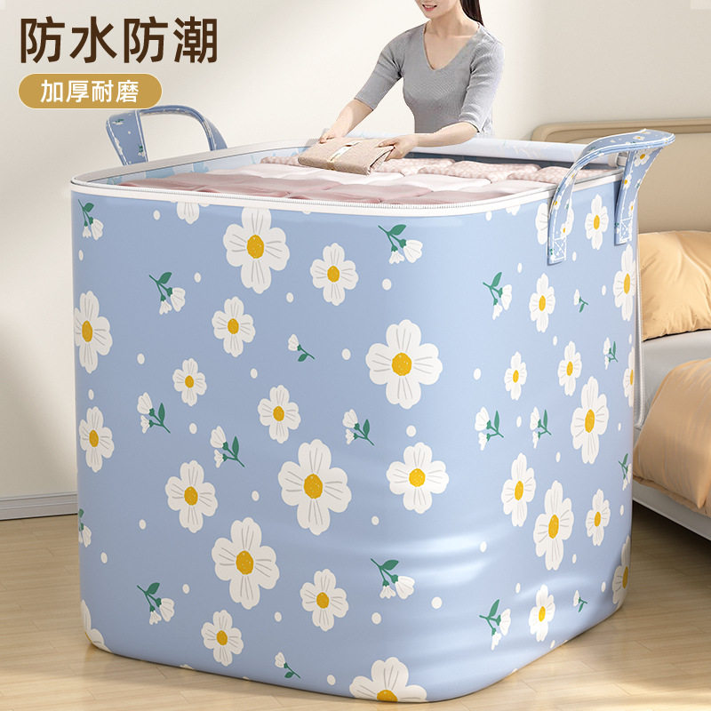 被子收纳袋棉家用衣柜专用大容量衣服棉被整理袋衣物搬家储物,收纳整理,吸尘器收纳架/盒/袋,淘宝优惠券,粉丝福利购,淘宝优惠卷