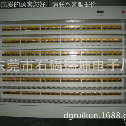 厂源家销售老化车 化架 化RK100W车 LED驱动电老老老化车