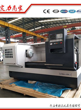 厂家直供CNC车床CAK6166B/750， 80mm孔径数控车床