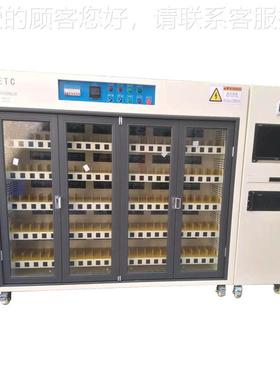 东莞服务器电驱源老化柜 电源老化架 动智能电子器负载逆HETC-A80