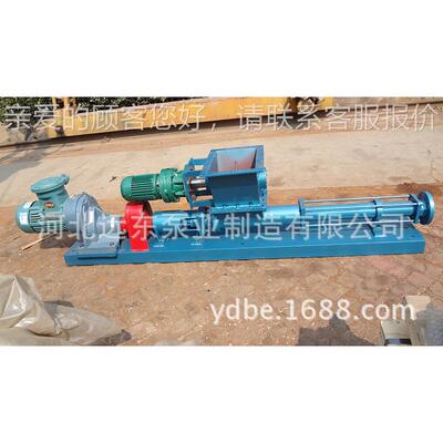 国生化污泥输送泵G20402-2V-112单螺杆W泵全包运费